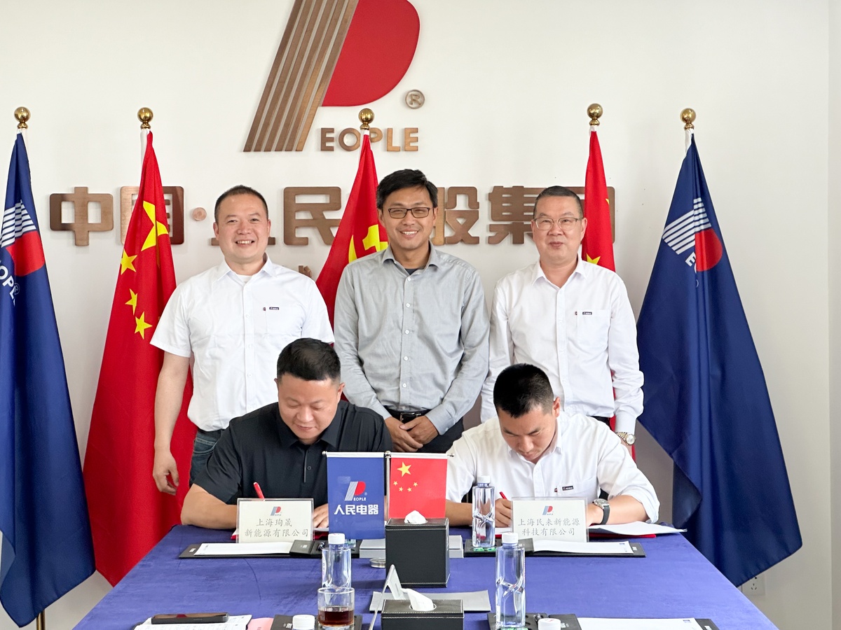 2024年澳门原料免费网大全
