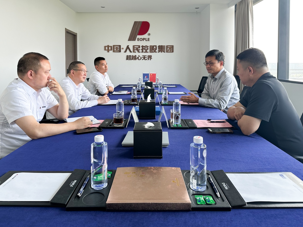 2024年澳门原料免费网大全