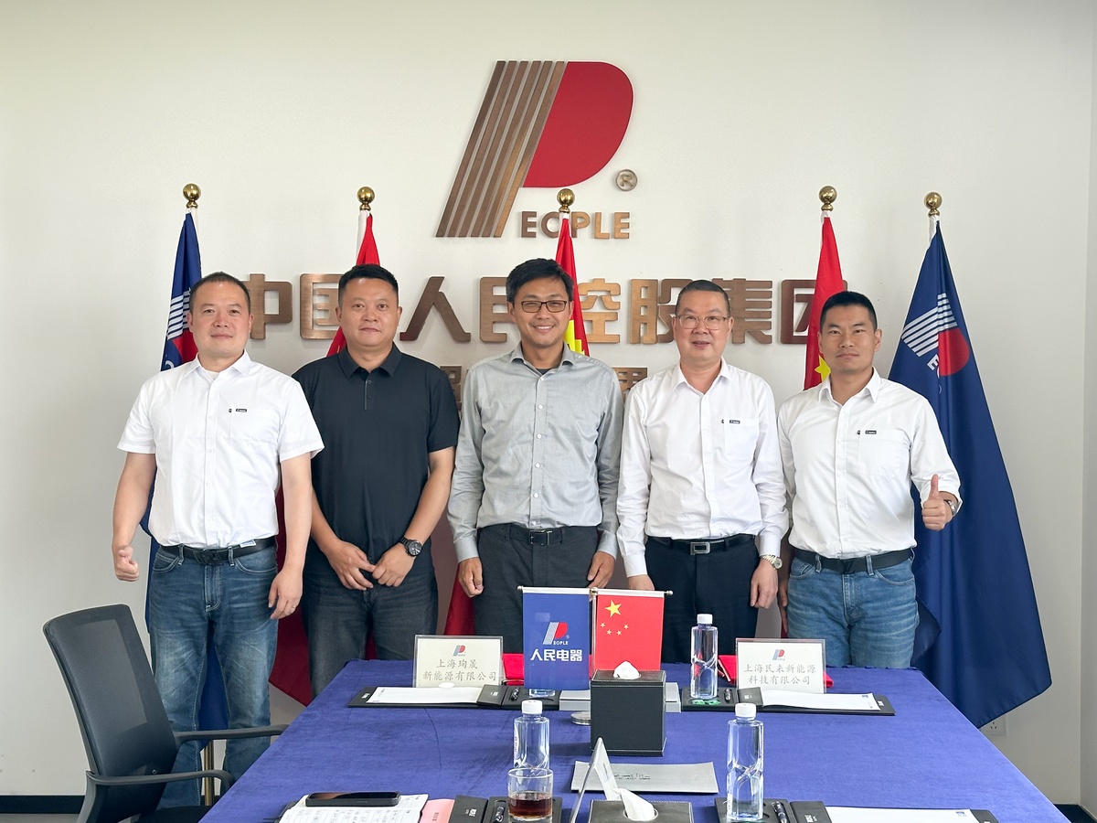 2024年澳门原料免费网大全