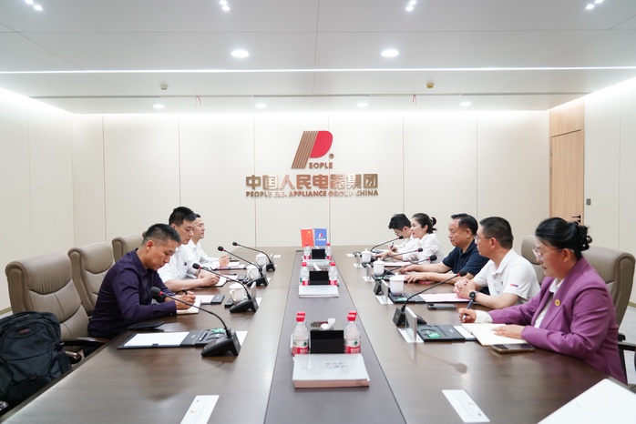 人民电器,人民电器集团,中国人民电器集团
