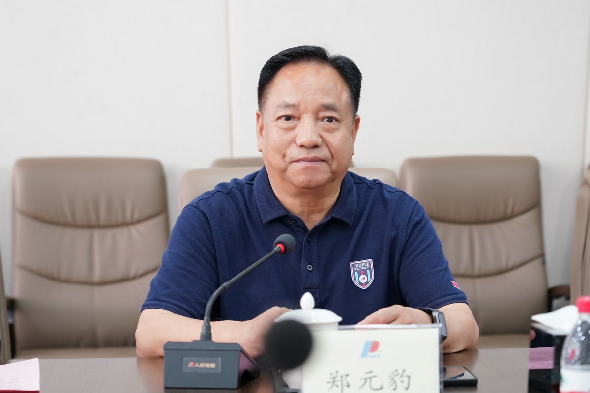 2024年澳门原料免费网大全