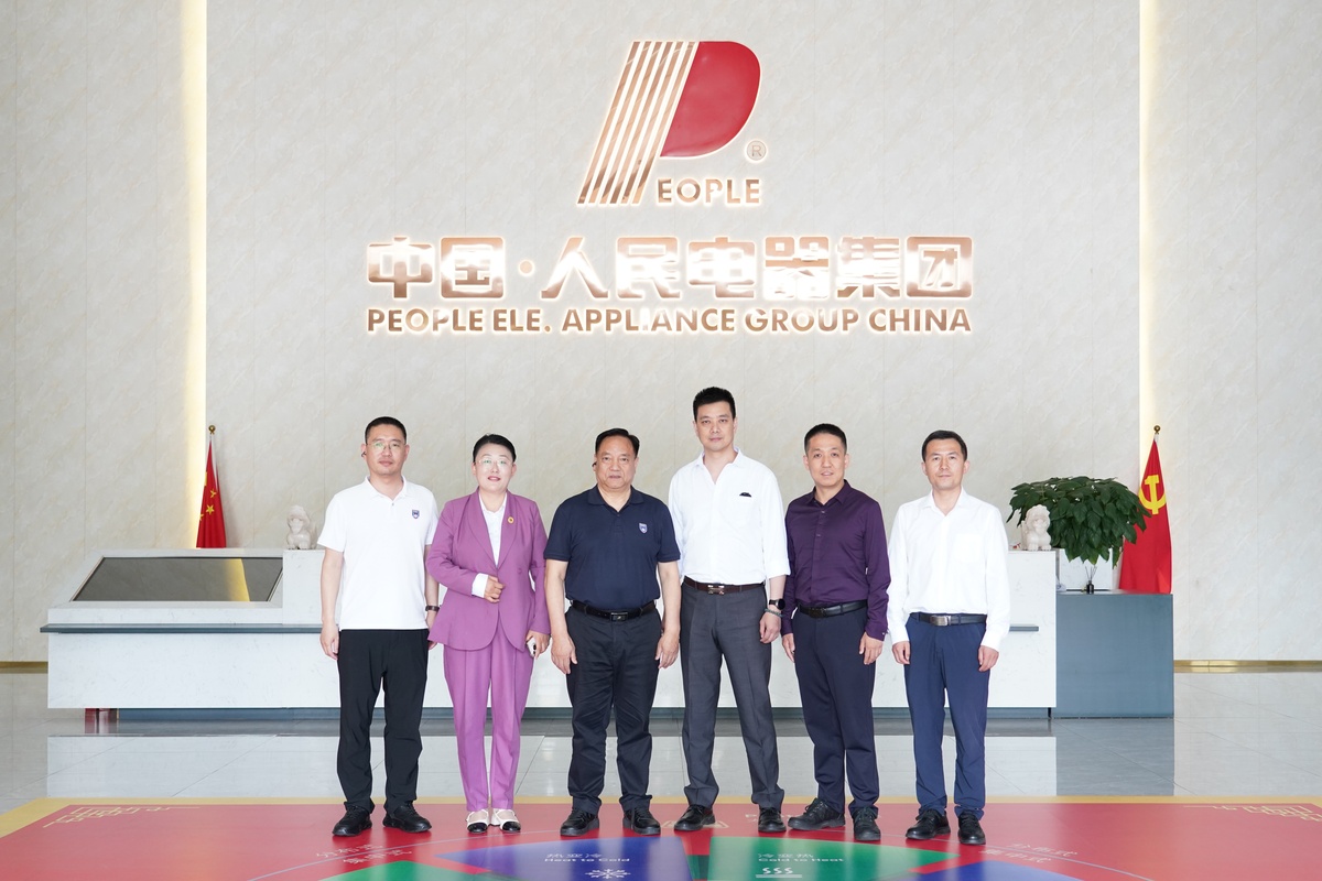 2024年澳门原料免费网大全