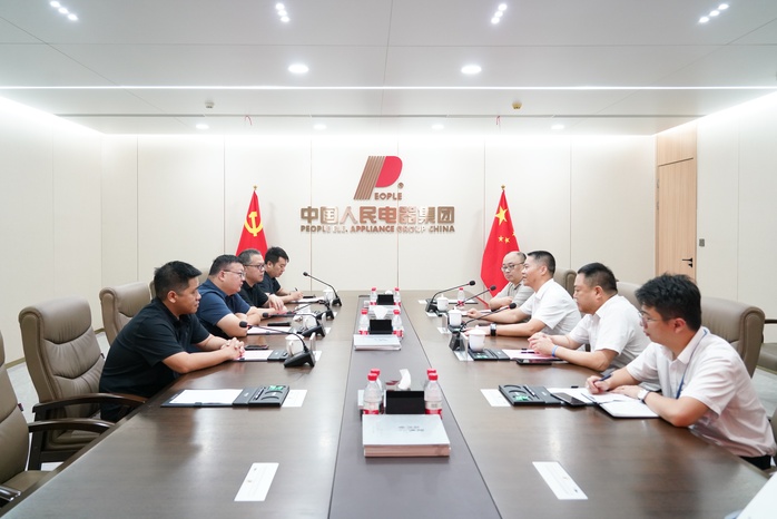 人民電器,人民電器集團(tuán),中國人民電器集團(tuán)