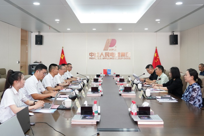 人民電器,人民電器集團(tuán),中國人民電器集團(tuán)