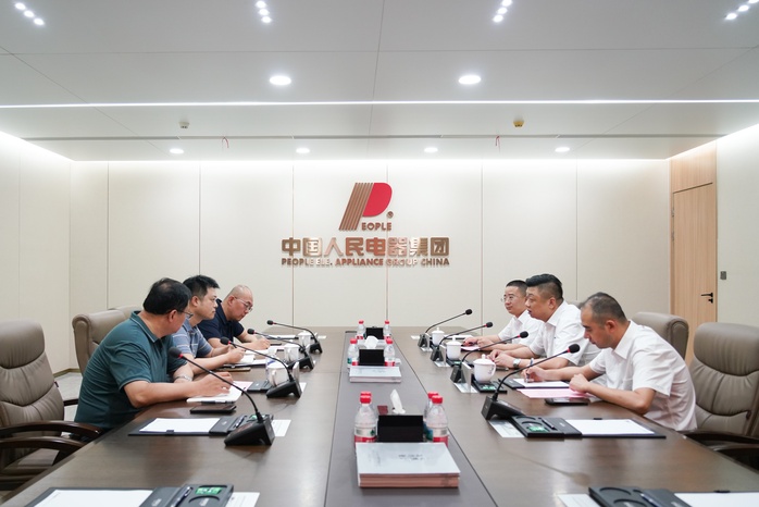 人民電器,人民電器集團(tuán),中國人民電器集團(tuán)
