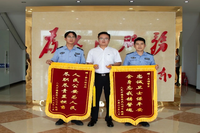 人民電器,人民電器集團(tuán),中國(guó)人民電器集團(tuán)