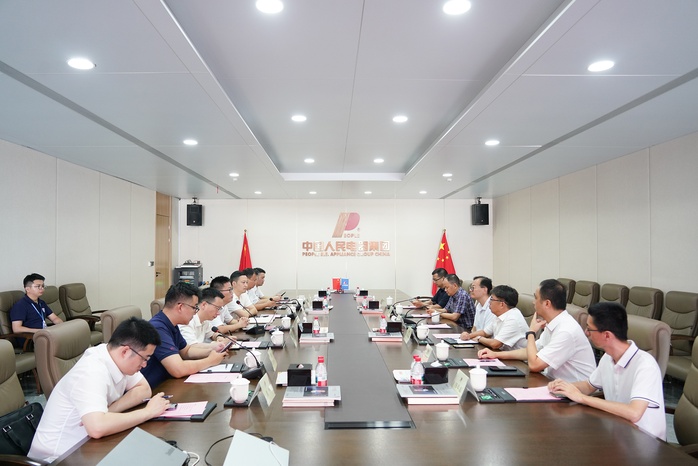 人民電器,人民電器集團(tuán),中國人民電器集團(tuán)