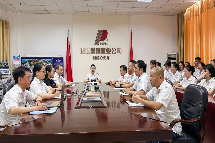 人民电器,人民电器集团,中国人民电器集团