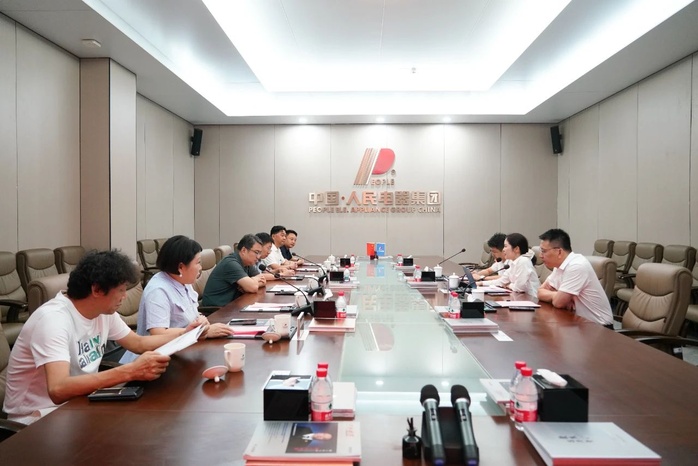 人民电器,人民电器集团,中国人民电器集团