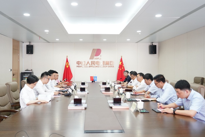 bevictor伟德官网电器,bevictor伟德官网电器集团,中国bevictor伟德官网电器集团