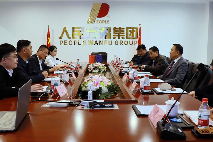 人民电器,人民电器集团,中国人民电器集团