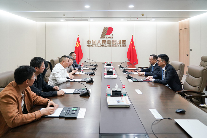 人民電器,人民電器集團(tuán),中國人民電器集團(tuán)