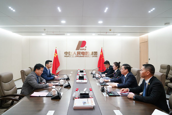 人民电器,人民电器集团,中国人民电器集团