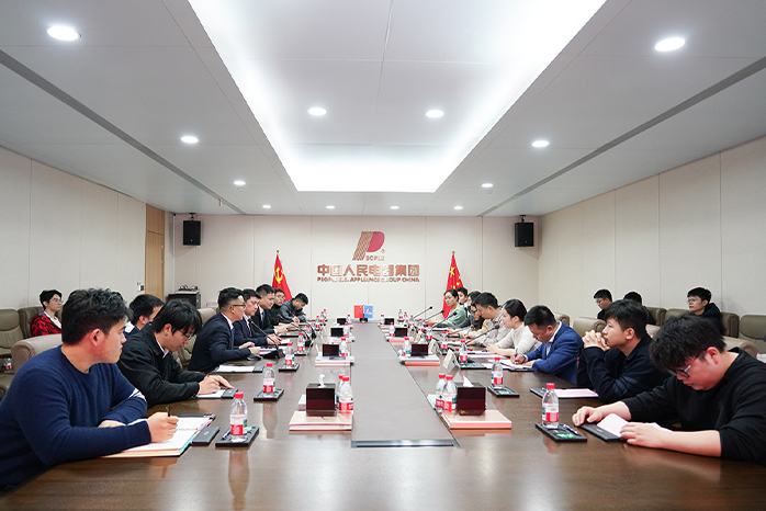 人民电器,人民电器集团,中国人民电器集团