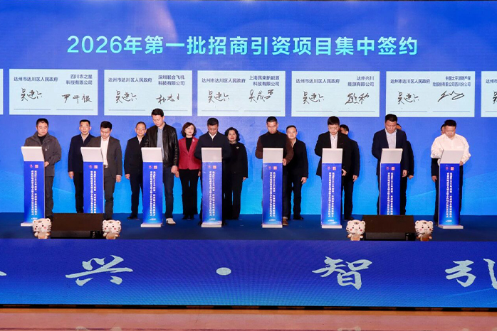 人民电器,人民电器集团,中国人民电器集团