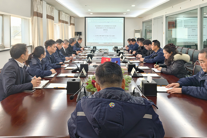 太阳成tyc122cc,太阳成tyc122cc集团,中国太阳成tyc122cc集团