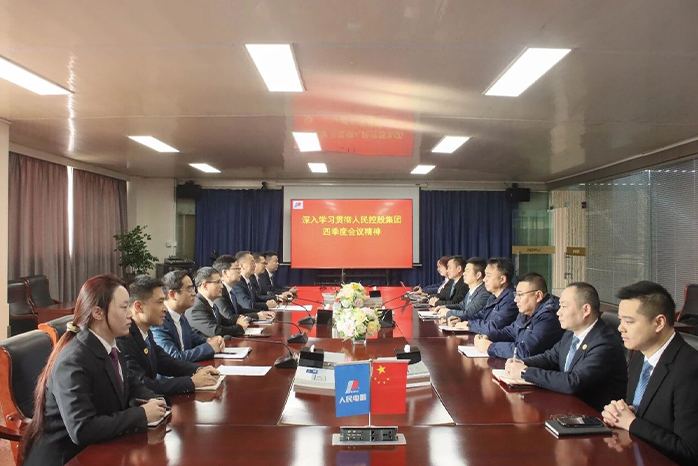 太阳成tyc122cc,太阳成tyc122cc集团,中国太阳成tyc122cc集团