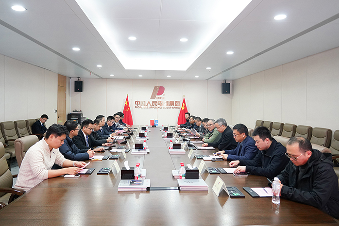 人民電器,人民電器集團(tuán),中國人民電器集團(tuán)