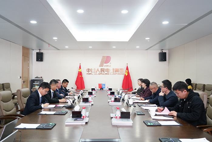 人民電器,人民電器集團(tuán),中國人民電器集團(tuán)