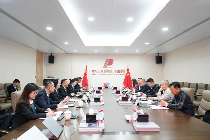 人民电器,人民电器集团,中国人民电器集团