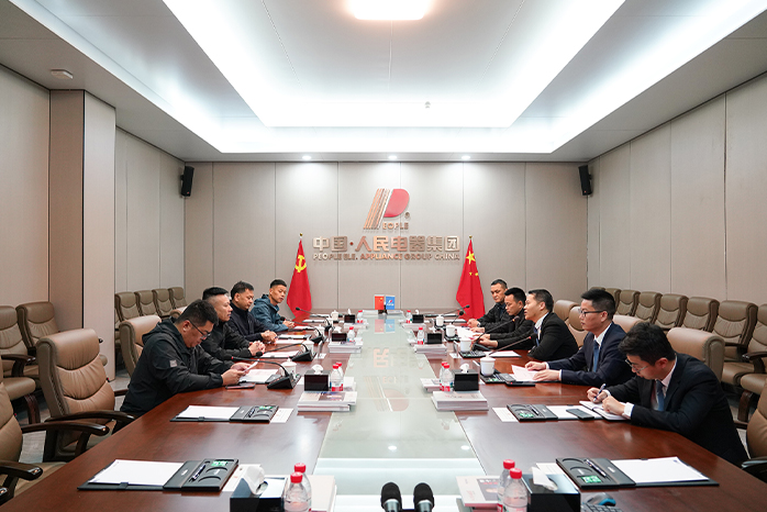 人民電器,人民電器集團,中國人民電器集團