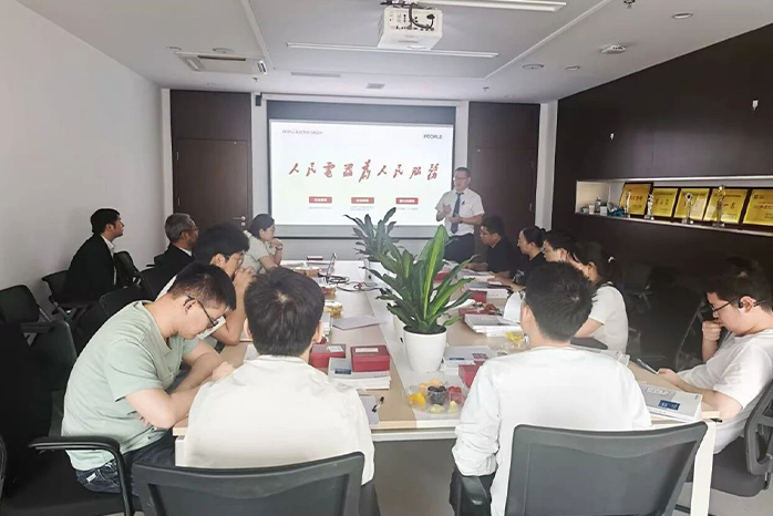 太阳成tyc122cc,太阳成tyc122cc集团,中国太阳成tyc122cc集团