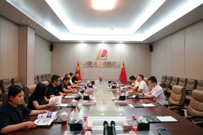 人民电器,人民电器集团,中国人民电器集团