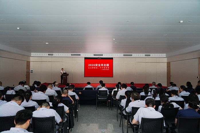人民电器,人民电器集团,中国人民电器集团