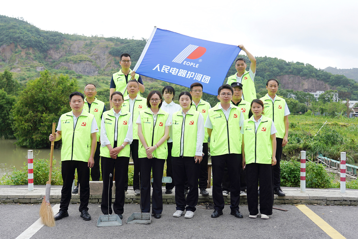 人民电器,人民电器集团,中国人民电器集团