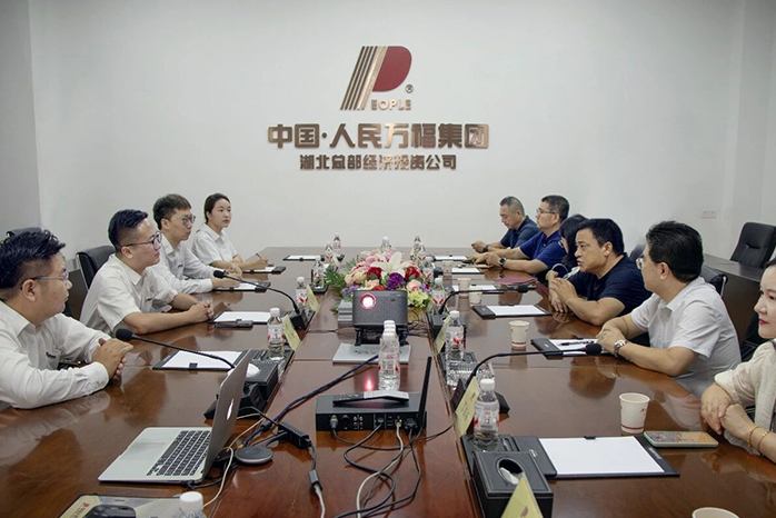 人民电器,人民电器集团,中国人民电器集团