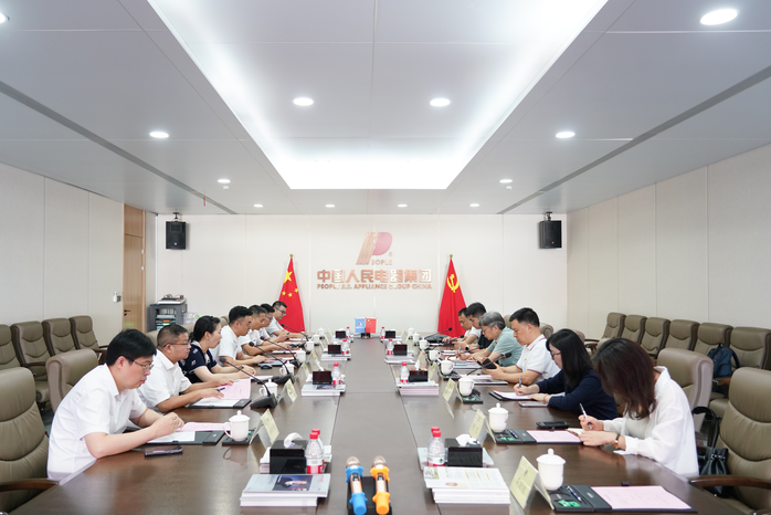 人民电器,人民电器集团,中国人民电器集团