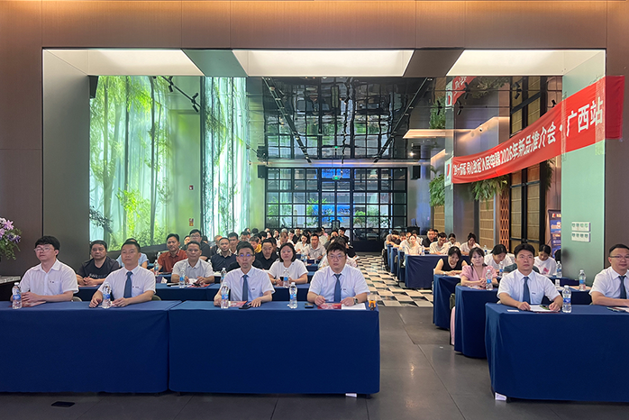 人民电器,人民电器集团,中国人民电器集团