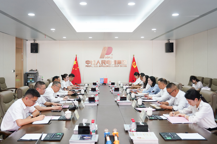 人民电器,人民电器集团,中国人民电器集团