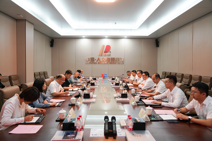 人民电器,人民电器集团,中国人民电器集团