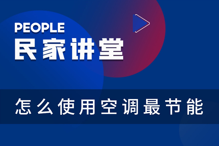 亚投国际「中国」有限公司电器,亚投国际「中国」有限公司电器集团,中国亚投国际「中国」有限公司电器集团