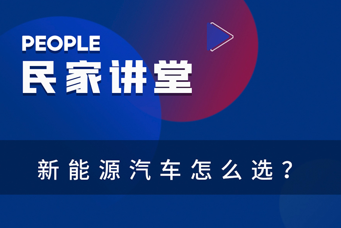 亚投国际「中国」有限公司电器,亚投国际「中国」有限公司电器集团,中国亚投国际「中国」有限公司电器集团